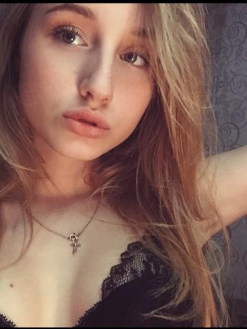 Нинель
